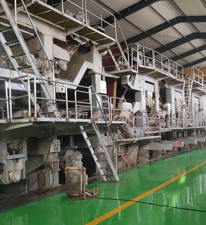 How to Choose the Right Hydrapulper for 100% OCC Recycling for Kraft Liner Production | Leizhan